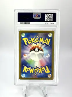 Charizard EX 201/165 151 SAR SV2a JP Pokemon TCG Japanese Holo Card PSA 10 - Image 2