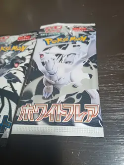 Pokemon Center Japan-Card Pack Set Black Bolt & White Flare-2 Sealed Packs - Image 3