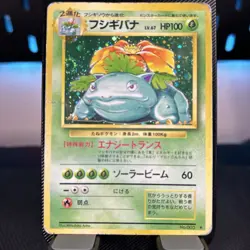 Pokemon TCG Venusaur 003 Japanese Base Set Vintage Holo HP 1996 WOTC Card1 - Image 1
