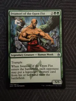 mtg iwamori of the open fist masters 25 - Image 1