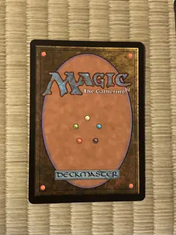 Enlightened Tutor Classic MTG Core Set 6th Edition Regular NM - Image 2