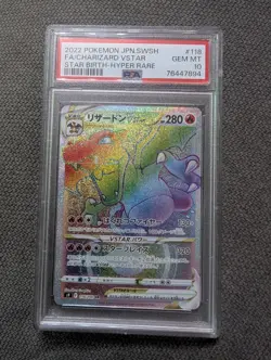 2022 pokemon jpn.swsh fa/Charizard vstar star birth-hyper rare - Image 1