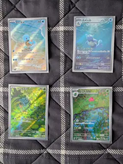 Pokemon TCG AR sv2a lot Japanese 151 Scarlet & violet NM/M - Image 1
