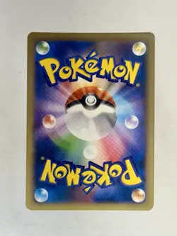 Pangoro JP Rare 059/XY-P XY Promos JP Pokemon TCG Holo Japanese - Image 2