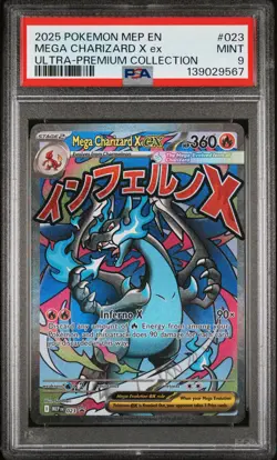 2025 POKEMON MEP EN-ME BLACK STAR PROMO #023 MEGA CHARIZARD X EX PSA 9 - Image 1