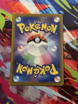 2024 Near Mint Pokemon Dusknoir AR 070/064 Night Wanderer sv6a Japanese - Image 2