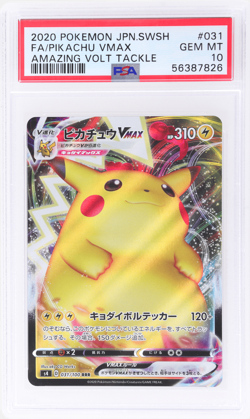 2020 Pokemon SWSH Japanese Pikachu Vmax Amazing Volt Tackle #31 PSA 10 - Image 1
