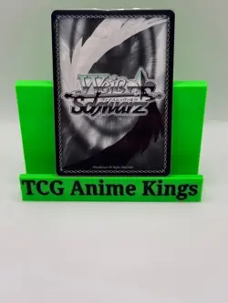 Gotcha.. Guilty SP (Nikke) NIK/ S117-E046SP Weiss Schwarz - Image 2