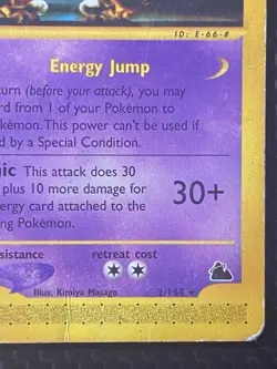 Pokemon TCG Alakazam 2/144 Skyridge Non-Holo HP - Image 5