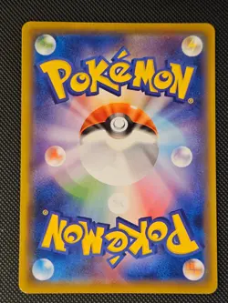 CASTFORM 053/070 C JET BLACK SPIRIT POKEMON JAPANESE NM/M - Image 2