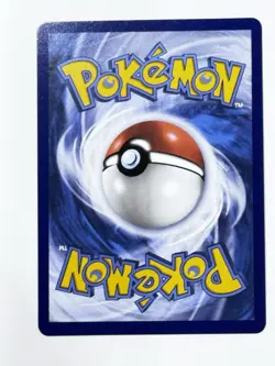 Shuckle 136/132 - Pokemon Tcg Mega Evolution Illustration Rare - Image 3
