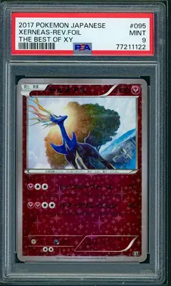 PSA 9 Xerneas Reverse Holo Japanese The Best of XY 095/171 Pokemon - Image 1