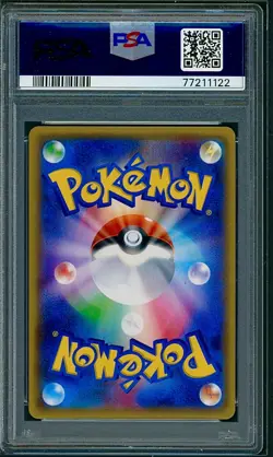 PSA 9 Xerneas Reverse Holo Japanese The Best of XY 095/171 Pokemon - Image 2