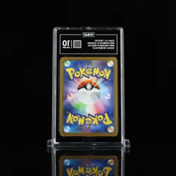 Pokemon (Japanese): Shiny Treasure EX - Pikachu 055/190 Reverse Holo - TAG 10 - Image 2