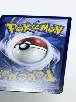 Pokemon TCG Houndstone 145/132 Mega Evolutions Illustration Rare - Image 5