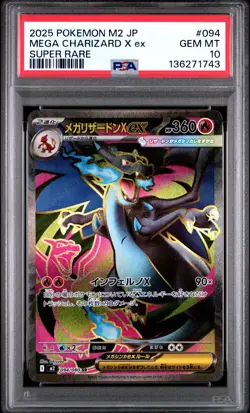 PSA 10 Mega Charizard X ex SR 094/080 Inferno X Japanese Pokemon GEM MINT - Image 1