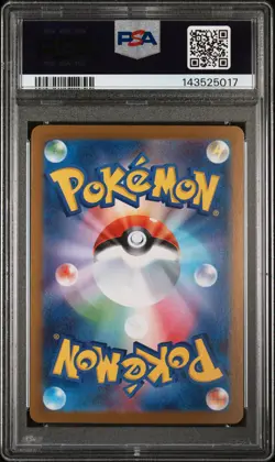 2025 POKEMON JPN SV-P PROMO #260 TOHOKU'S PIKACHU PSA 9 - Image 2