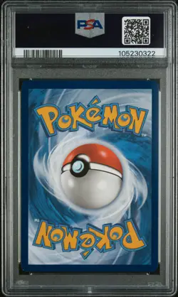 2024 POKEMON SFA EN-SHROUDED FABLE ILLUSTRATION RARE #078 PERSIAN PSA 9 - Image 2