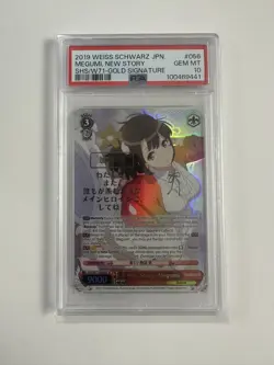 2019 WEISS SCHWARZ GOLD SIGNATURE #056 MEGUMI, NEW STORY PSA 10 - Image 1