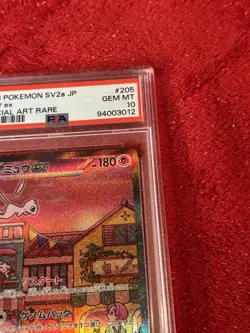 PSA 10 Mew ex 205/165 Sv2a: Pokemon Card 151 Holo (Japanese) - Image 2