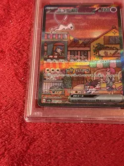 PSA 10 Mew ex 205/165 Sv2a: Pokemon Card 151 Holo (Japanese) - Image 4