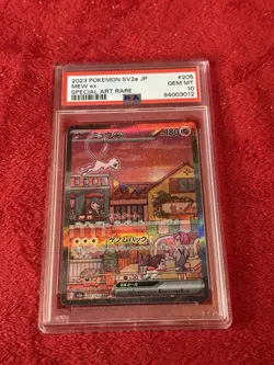 PSA 10 Mew ex 205/165 Sv2a: Pokemon Card 151 Holo (Japanese) - Image 5