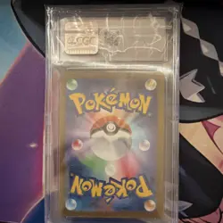 Charmander 168/165 Sv2a: Pokemon Card 151 Holo (Japanese) - Image 2