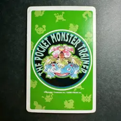 S2687 Vulpix Q of Clubs Green Venusaur Deck Playing Poker Card Pokemon - Image 2