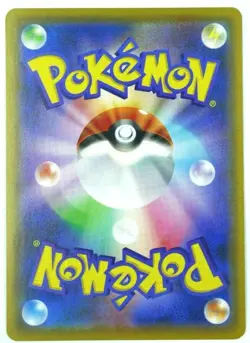 Igglybuff 358/SM-P Pokemon Card Gym Promo Japanese Near Mint NM - Image 2