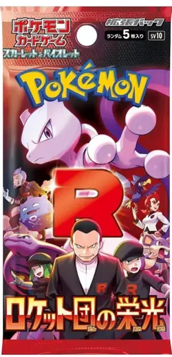 Pokemon - The Glory of Team Rocket SV10 Scarlet & Violet Booster Pack NEW Sealed - Image 1