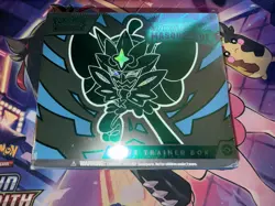 Pokemon - Twilight Masquerade Elite Trainer Box 9 Pack ETB New Sealed - Image 2