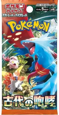 Pokemon - Ancient Roar Booster Pack SV4K Scarlet Violet New Sealed - Image 1