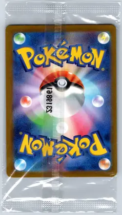 Eevee - Let's Start Battle Promo 196/SV-P Pokemon Card Sealed - Image 2