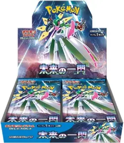Future Flash Booster Box SV4M 30 Booster Pack Pokemon TCG New Sealed - Image 1