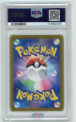 Japanese Pokemon TCG - Latias ex 78/64 - Paradise Dragona - PSA 10 - Image 2