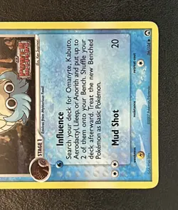 Pokemon TCG Omanyte 56/108 EX Power Keepers Reverse Holo Stamped - Image 3