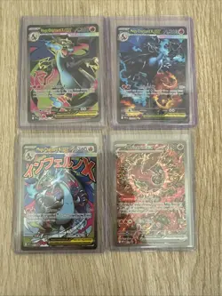 2025 Pokemon Phantasmal Flames Mega Charizard X EX Bundle 109 125 23 + Oricorio - Image 1