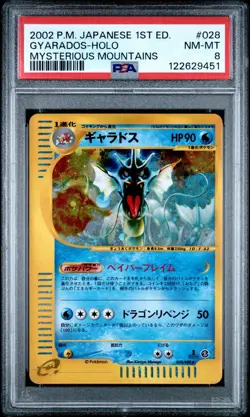 2002 Pokemon GYARADOS 028/088 Mysterious Mountains 1st Edition Holo JPN PSA 8 - Image 1