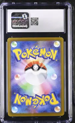 Magikarp 080/073 Art Rare Holo Triplet Beat Pokemon Japanese CGC 10 Gem Mint - Image 2