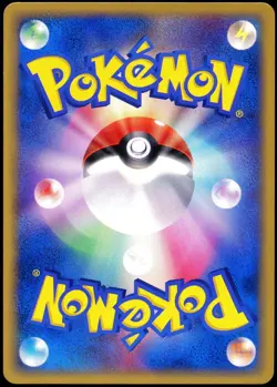 Pokemon 2002 Japanese Alto Mares Kabutops Limited Theater Vs Deck 008/018 - Image 2
