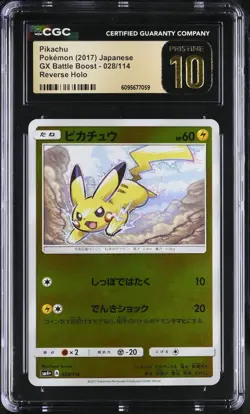 2017 POKEMON JAPANESE GX BATTLE BOOST PIKACHU REVERSE HOLO 028/114 CGC 10 PRIST - Image 1