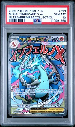 2025 POKEMON MEP EN-ME BLACK STAR PROMO #023 MEGA CHARIZARD X EX PSA 10 - Image 1