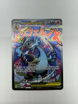 Pokemon Mega Charizard X EX 023 Me: Mega Evolution Promo Holo 360 HP English - Image 1