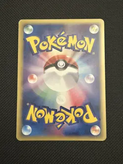 Gardevoir Delta Species 050/086 Holon Research Tower Holo Pokemon Japanese - Image 4