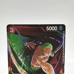 Roronoa Zoro Alt Art Holo Foil Rare Gift Collection 2023 ST01-013 One Piece NM - Image 3