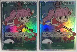 Perona Lot (X2) OP12-034 SR NM Legacy of the Master JAPANESE ONE PIECE TCG - Image 1