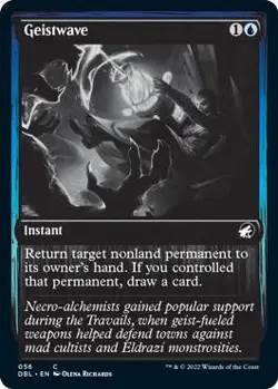 Geistwave [Innistrad: Double Feature] Lightly Played Foil - Image 1