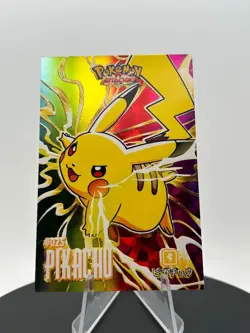 Pikachu Rainbow Foil Box Hit Pokemon 2024 Card Database Attacks Kanto Holo - Image 4