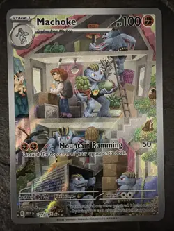 Machoke Scarlet & Violet 151 Illustration Rare Gold Star Holo #177 Pokemon TCG - Image 1