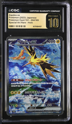 CGC Pristine 10 Pokemon Zapdos ex 204/165 Sv2a: Pokemon Card 151 Holo (Japanese) - Image 1